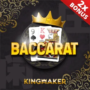 yy777 PH M Home Casino Games